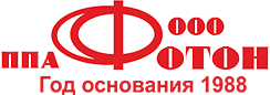 ООО «ППА Фотон»
