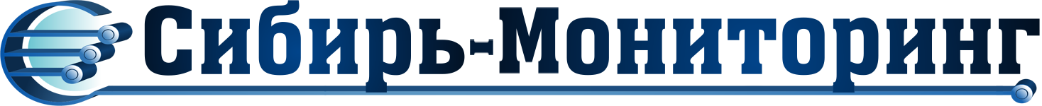Сибирь-Мониторинг